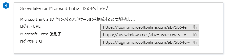 image-8.png