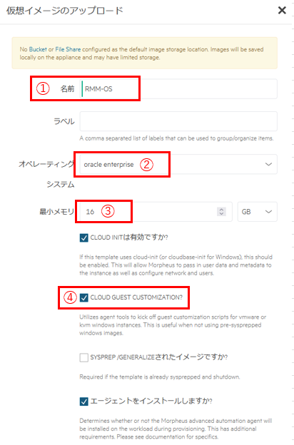 スクリーンショット 2026-07-02 143638.png