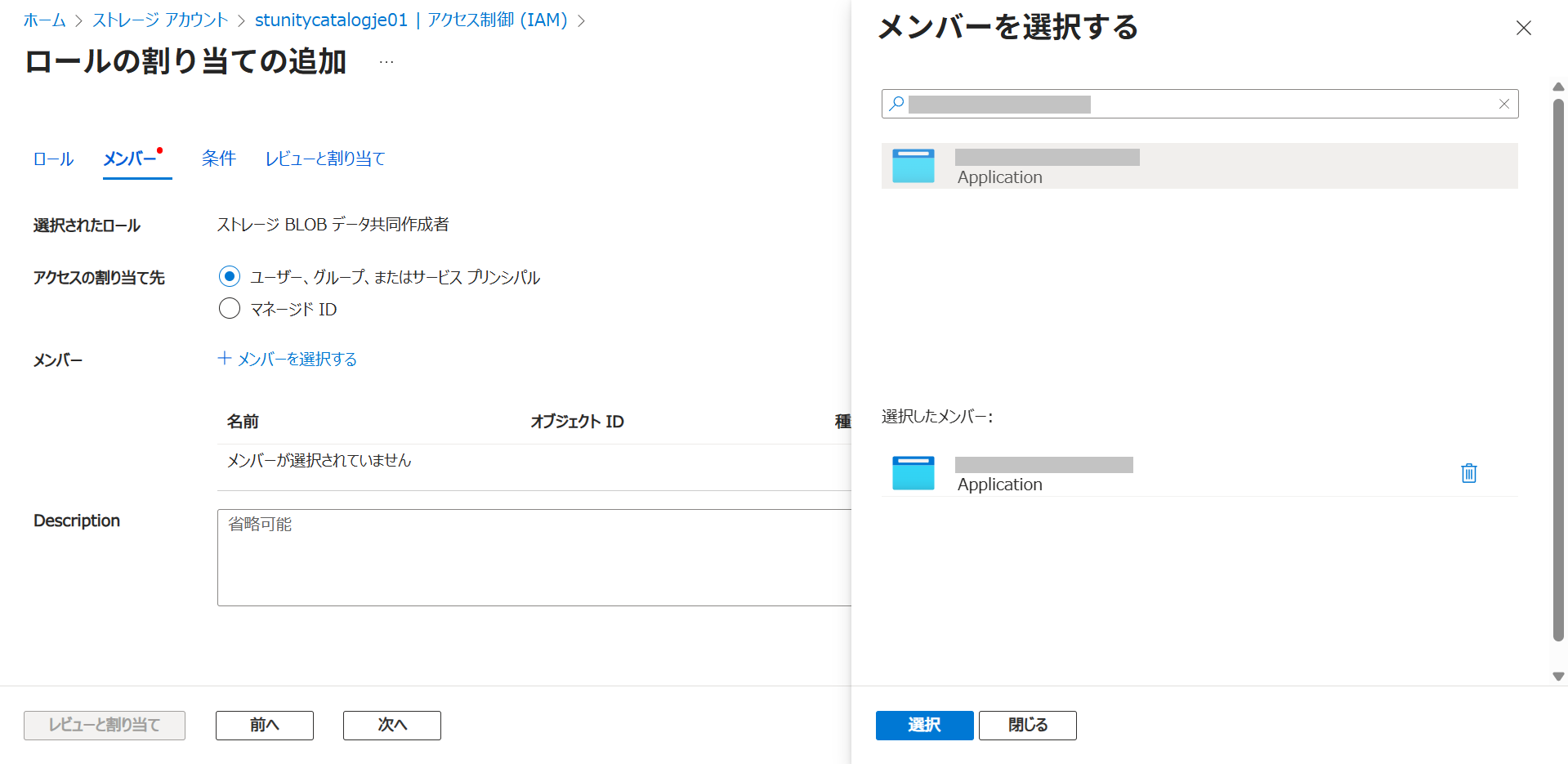 image-3.png