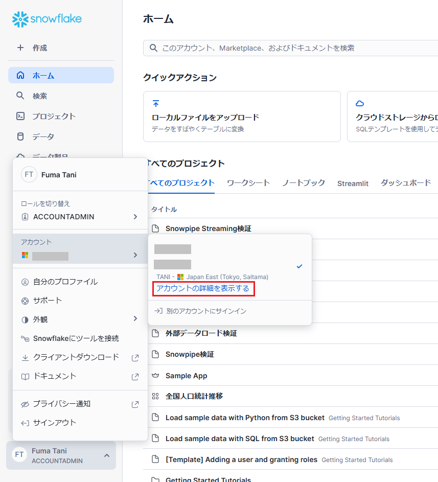 image-6.png