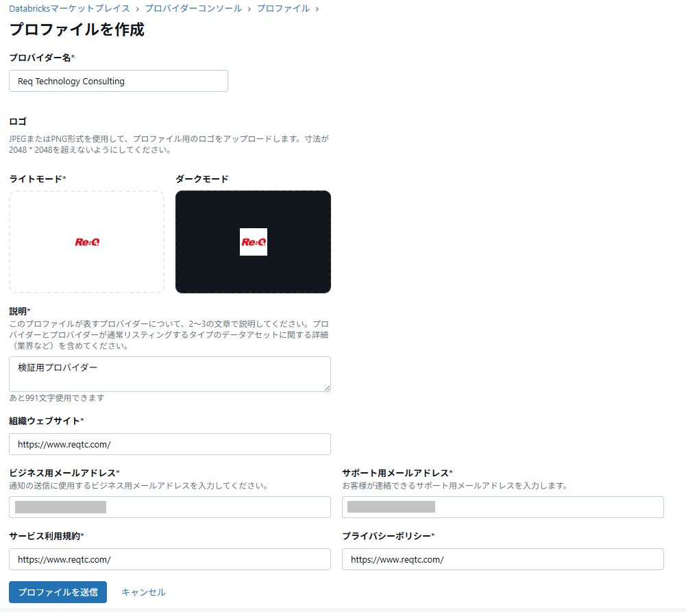 image-12.png