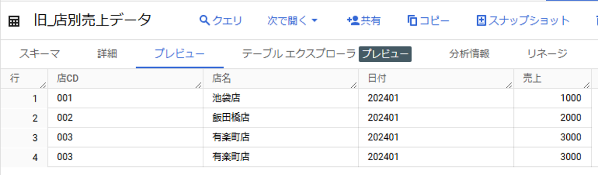画像9.png