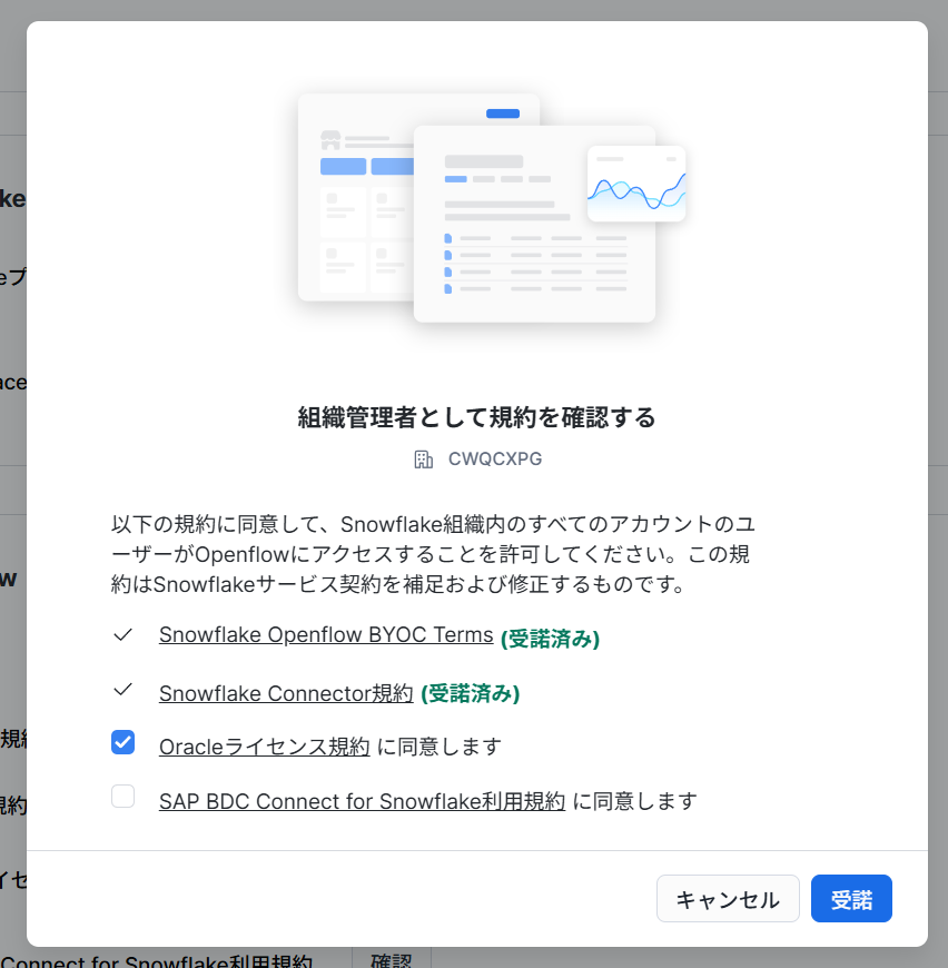 image-7.png
