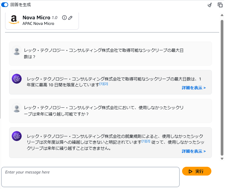 image-11.png