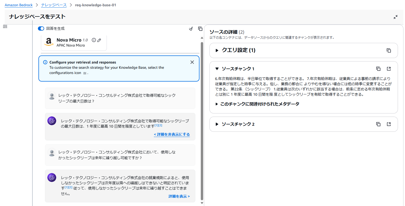 image-12.png