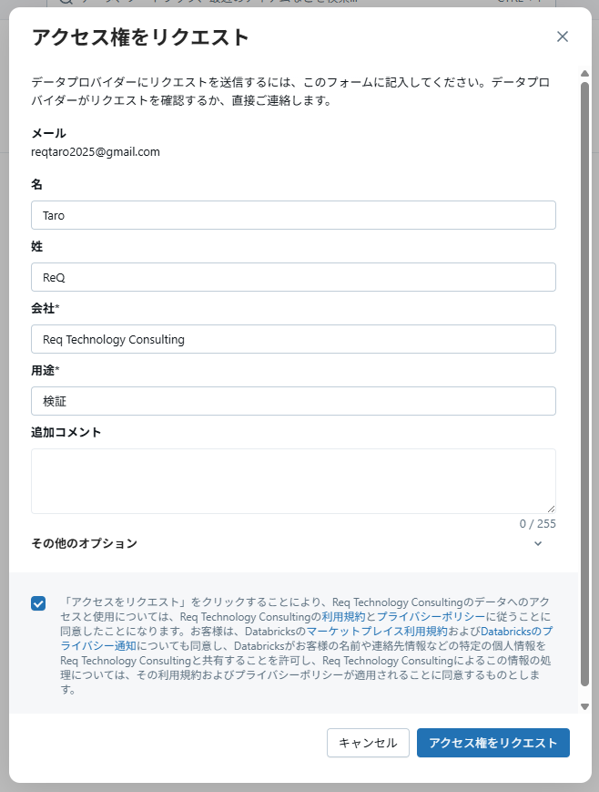 image-18.png