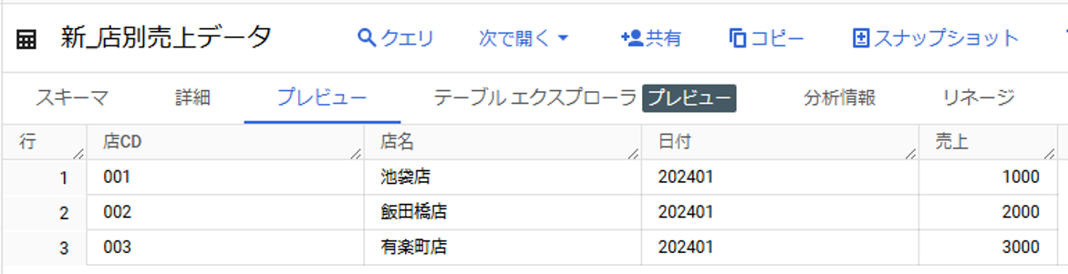 画像10.png