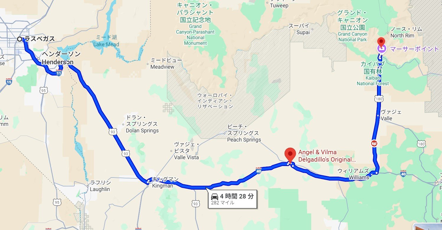 スクリーンショット 2025-12-06 164804.JPG