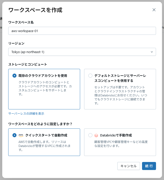 image-2.png