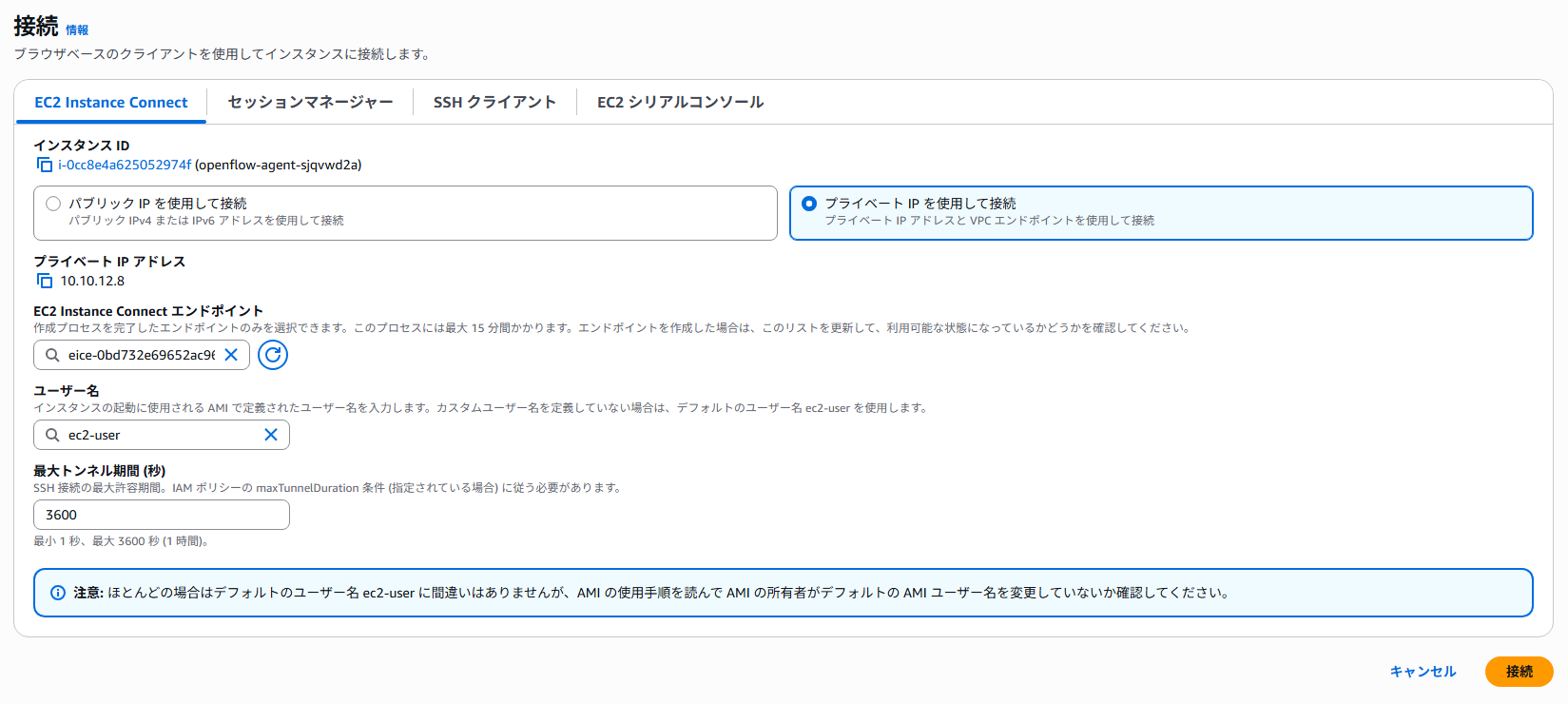 image-8.png