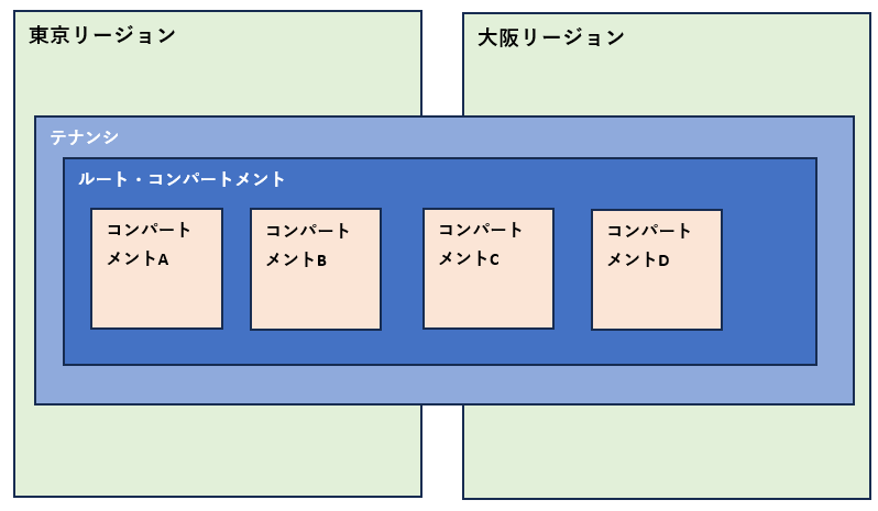 スクリーンショット (79).png
