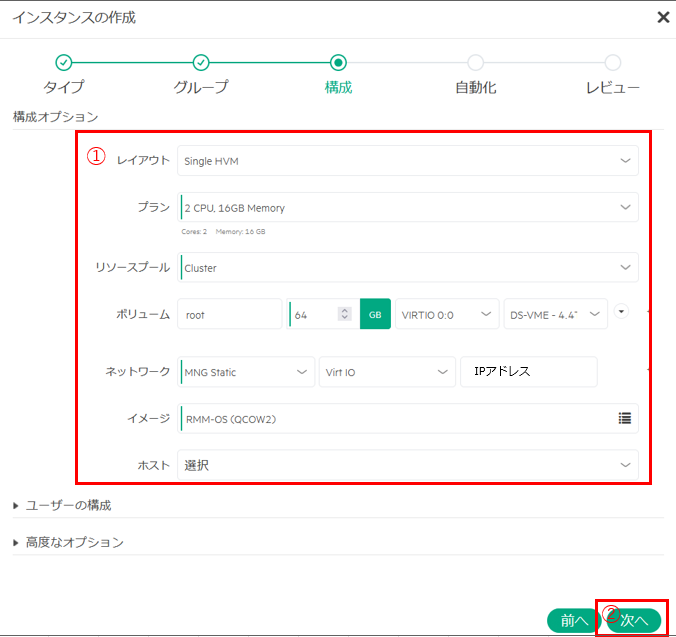 スクリーンショット 2026-07-03 105527.png