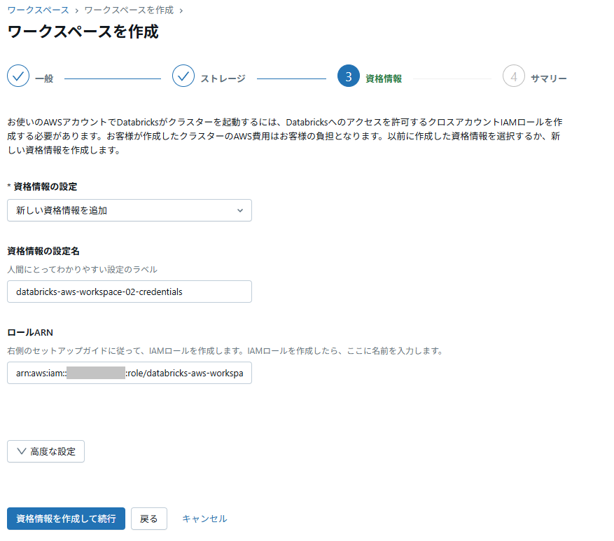 image-15.png
