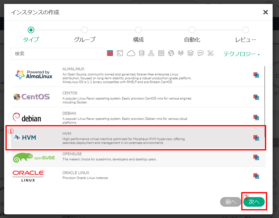 スクリーンショット 2026-07-17 180009.png