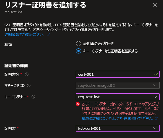スクリーンショット 2025-10-14 232548.png