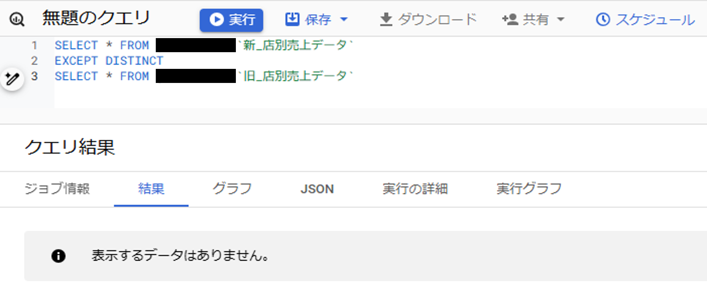 画像8.png