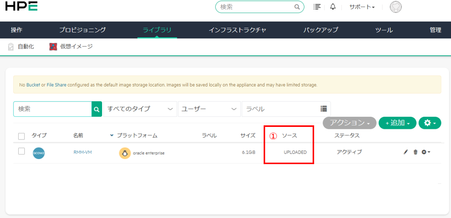 スクリーンショット 2026-07-29 151918.png