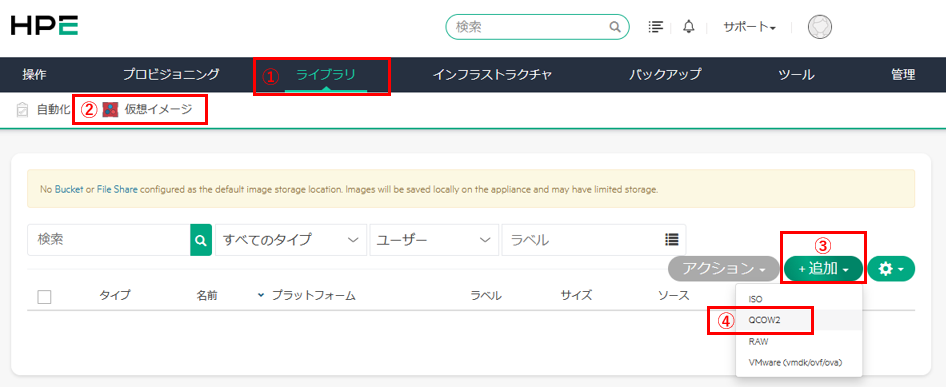 スクリーンショット 2026-07-29 133357.png