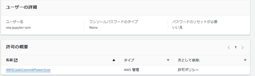 画像8.png