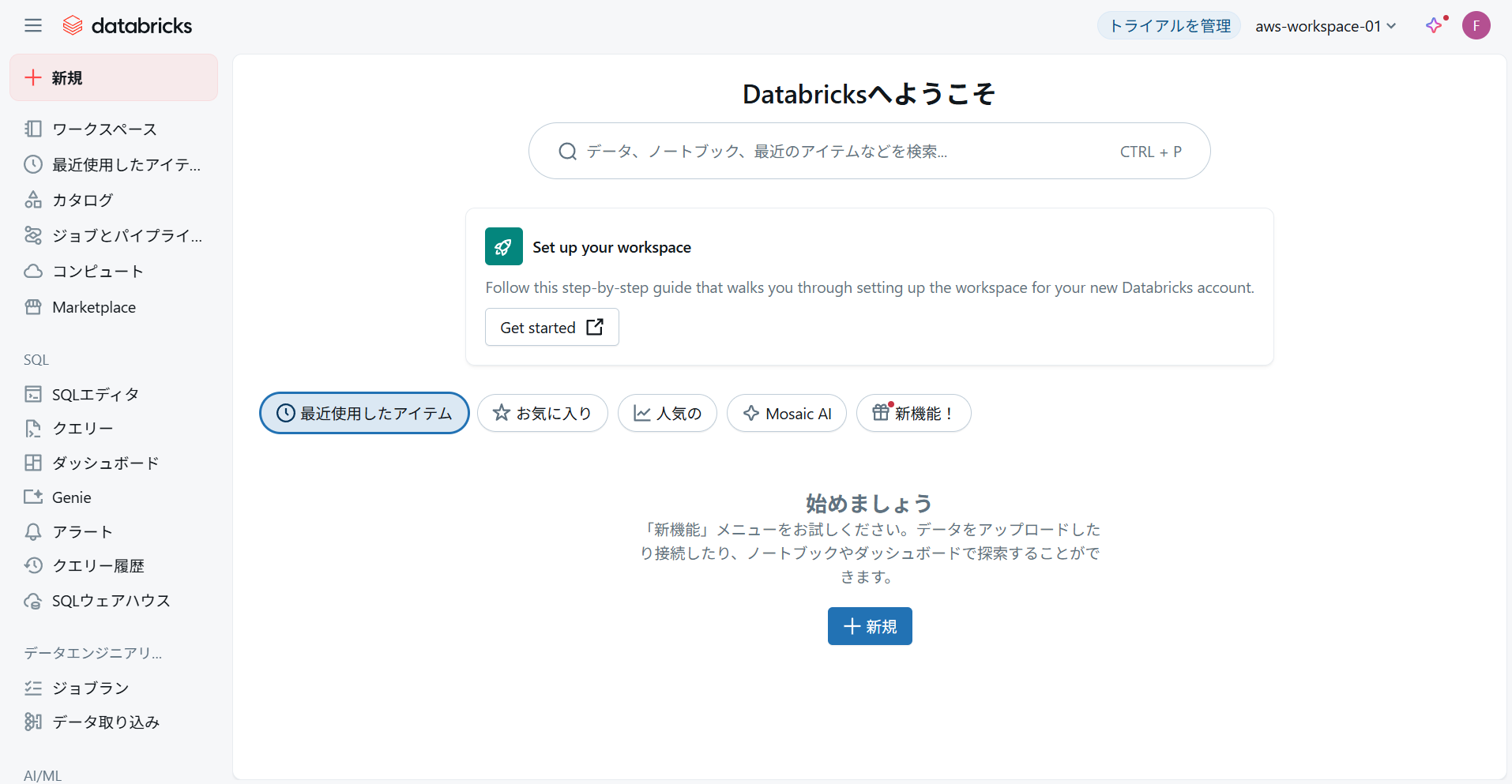 image-5.png