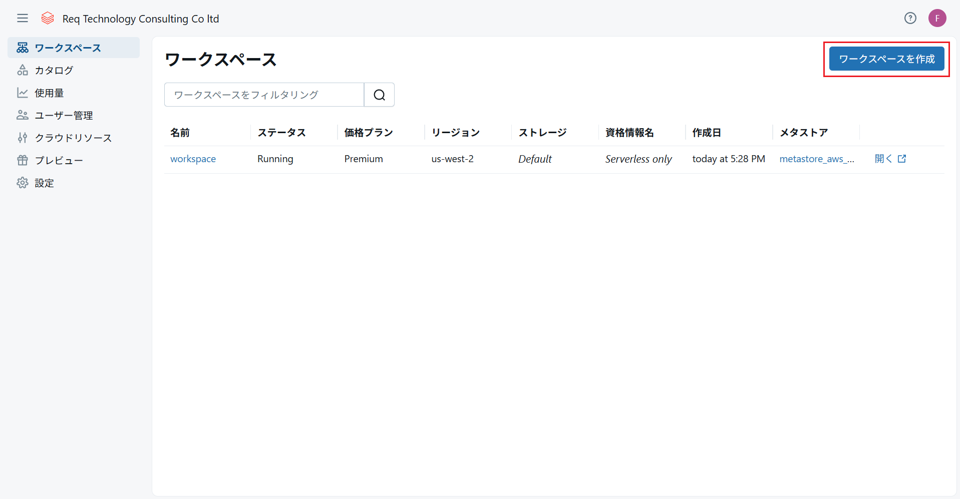image-1.png
