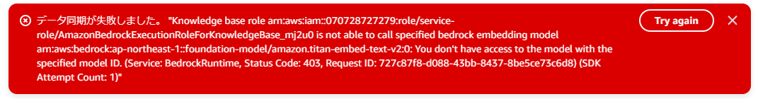 image-8.png