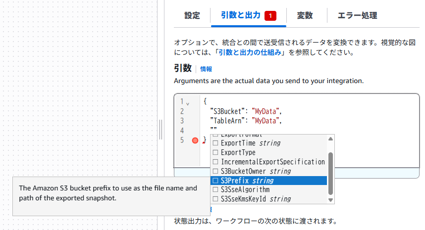 image-6.png
