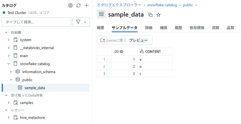 image-8.png