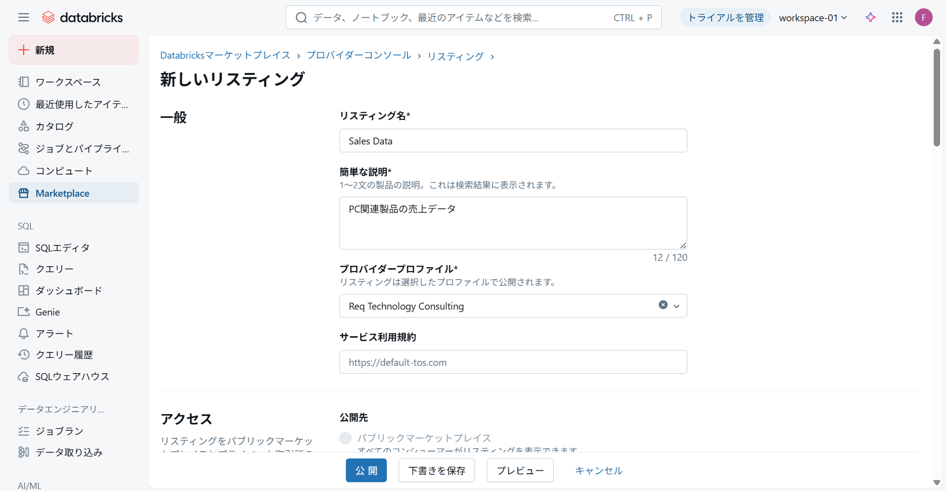 image-15.png
