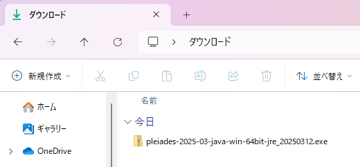 eclipse-setup-1.png