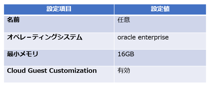 スクリーンショット 2026-06-26 163353.png