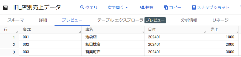 画像5.png