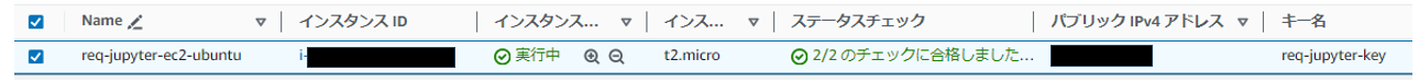 画像4.png