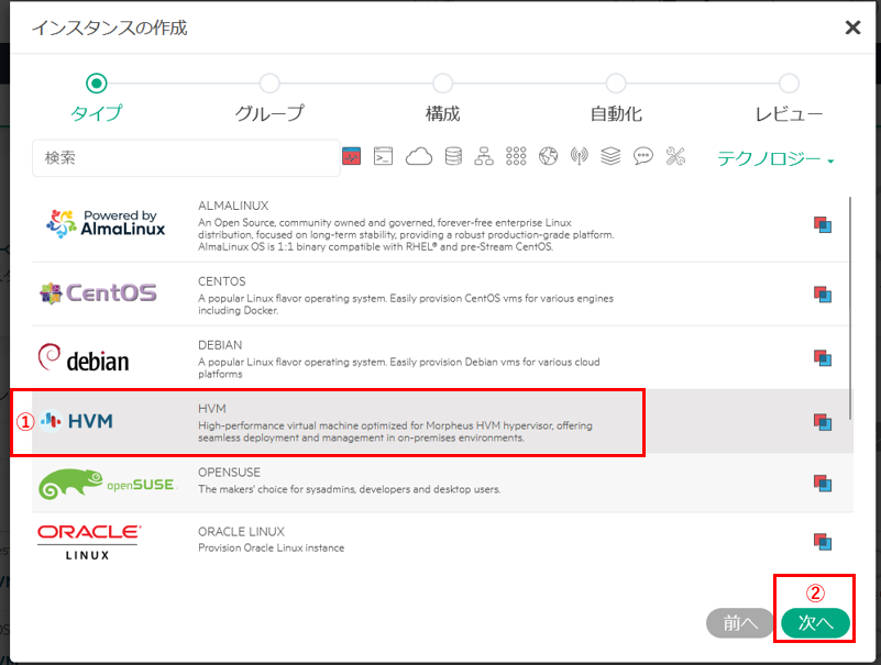 スクリーンショット 2026-07-29 133616.png