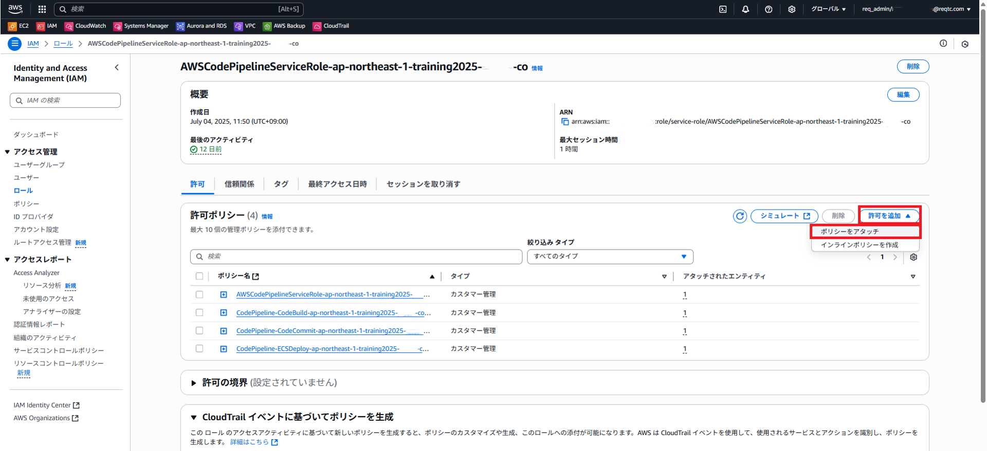4,code_39（本当は32）.png