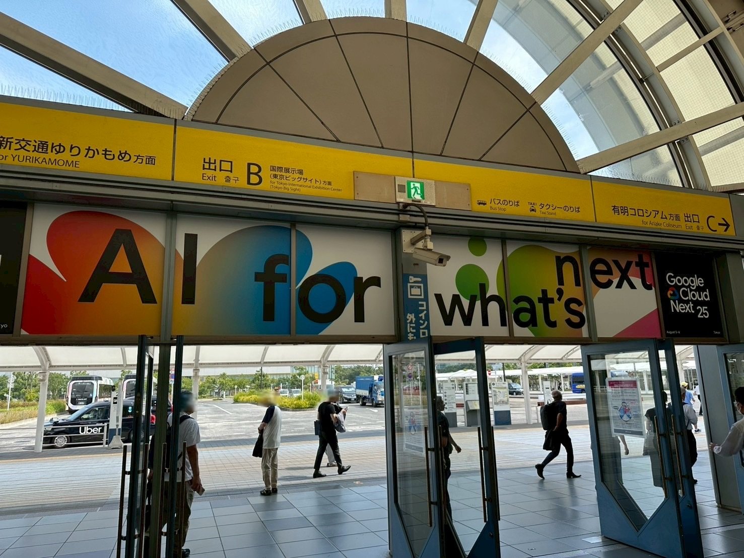 D5F928EB-6ABF-4ABE-A908-AC0C3E4E1235.jpeg