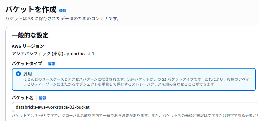 image-8.png
