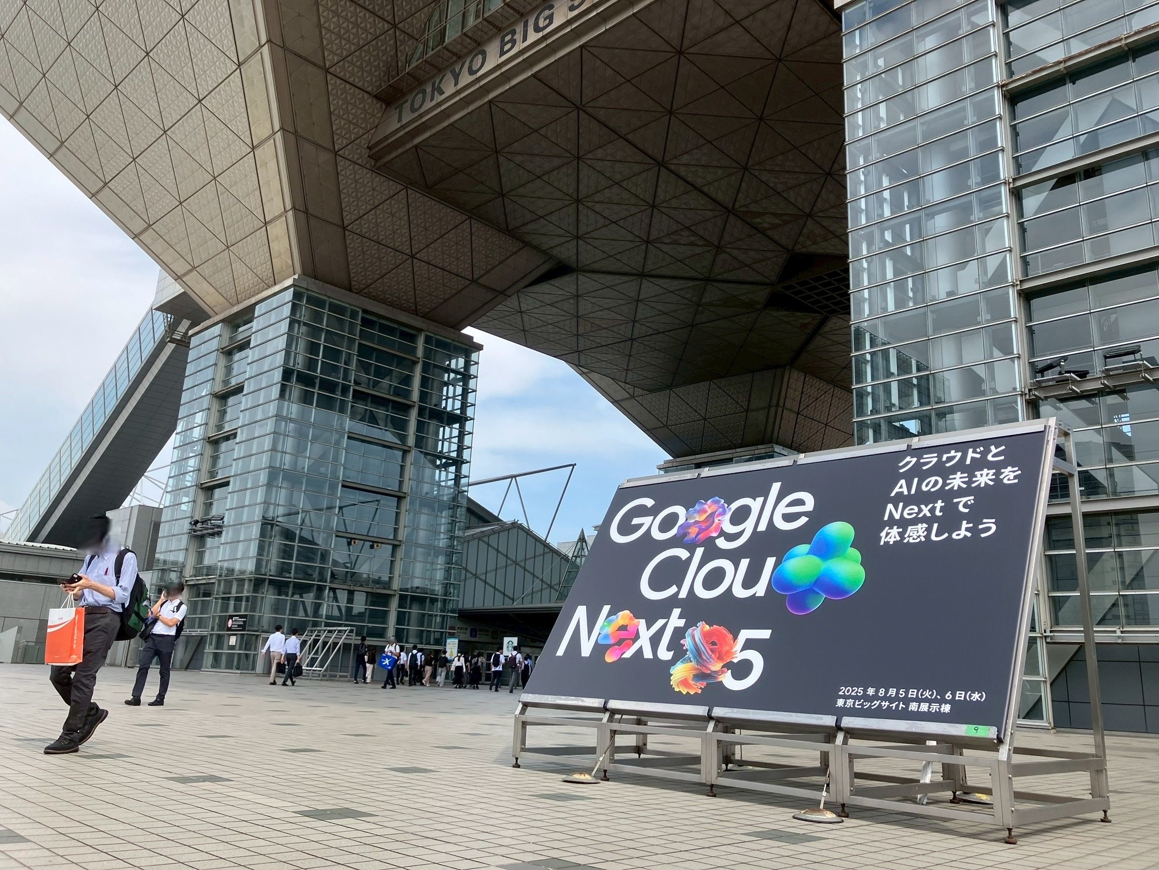 F3048E5A-50E8-477D-95CA-20AB51D04D73.jpeg