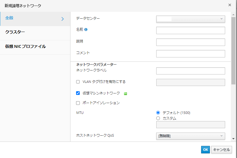 ss012 - Oracle Linux Virtualization Manager - Google Chrome.png