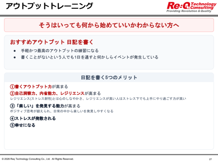 スクリーンショット 2026-07-03 201345.png
