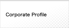 Corporate Profile