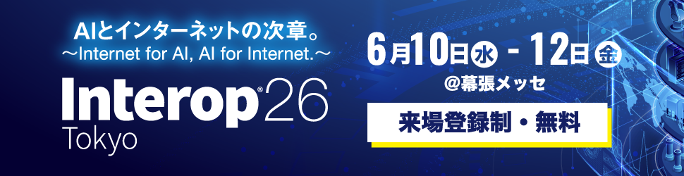 INT26_970×250.png