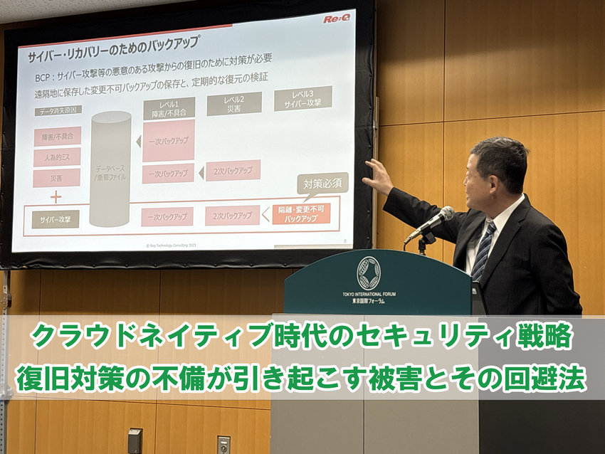 20251017_完成版.jpg