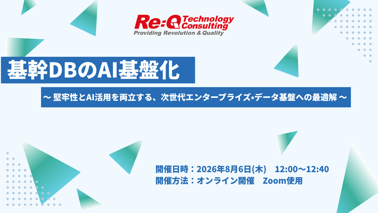 類似テイストのイラスト追加案 (2).png