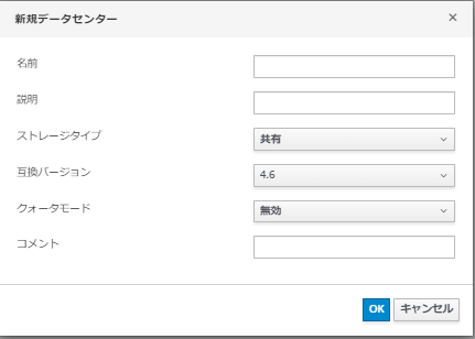 ss005 - Oracle Linux Virtualization Manager - Google Chrome.png