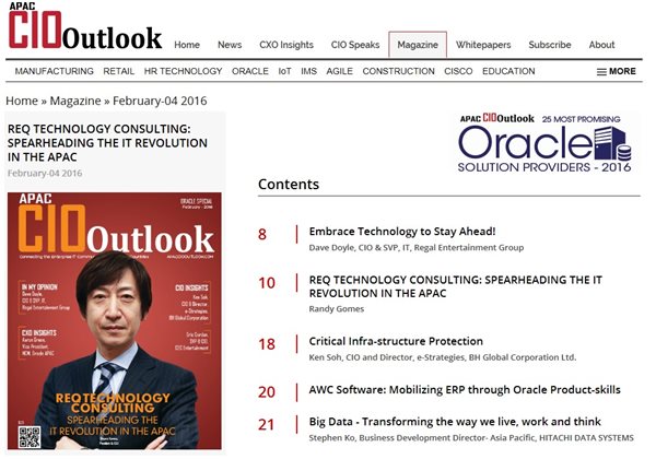 CIOoutlook